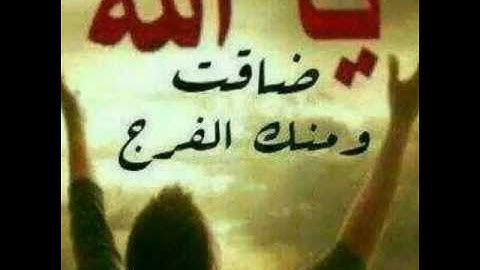 تلاوه في قمه الروعه من سوره البقره الشيخ راتب الخليدي