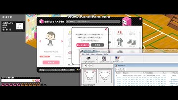 How to make filter cheat act