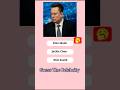 Guess The US Celebrate Name// Celebrate Quiz Challenge! Guess The Celebrity #quiz #usa #shorts