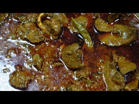 चिकन लिवर मसाला | Royal India Restaurant Style Chicken liver Masala Recipe | perfec recipe