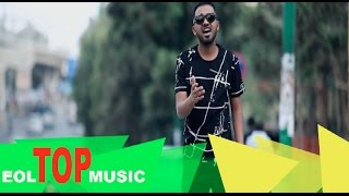 Bisrat Surafel fea. Jah Lide - Yehew Sewyew (Ethiopian Music)