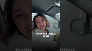 Расцветай вместе с нами этой весной 🌺 @dedovmusic