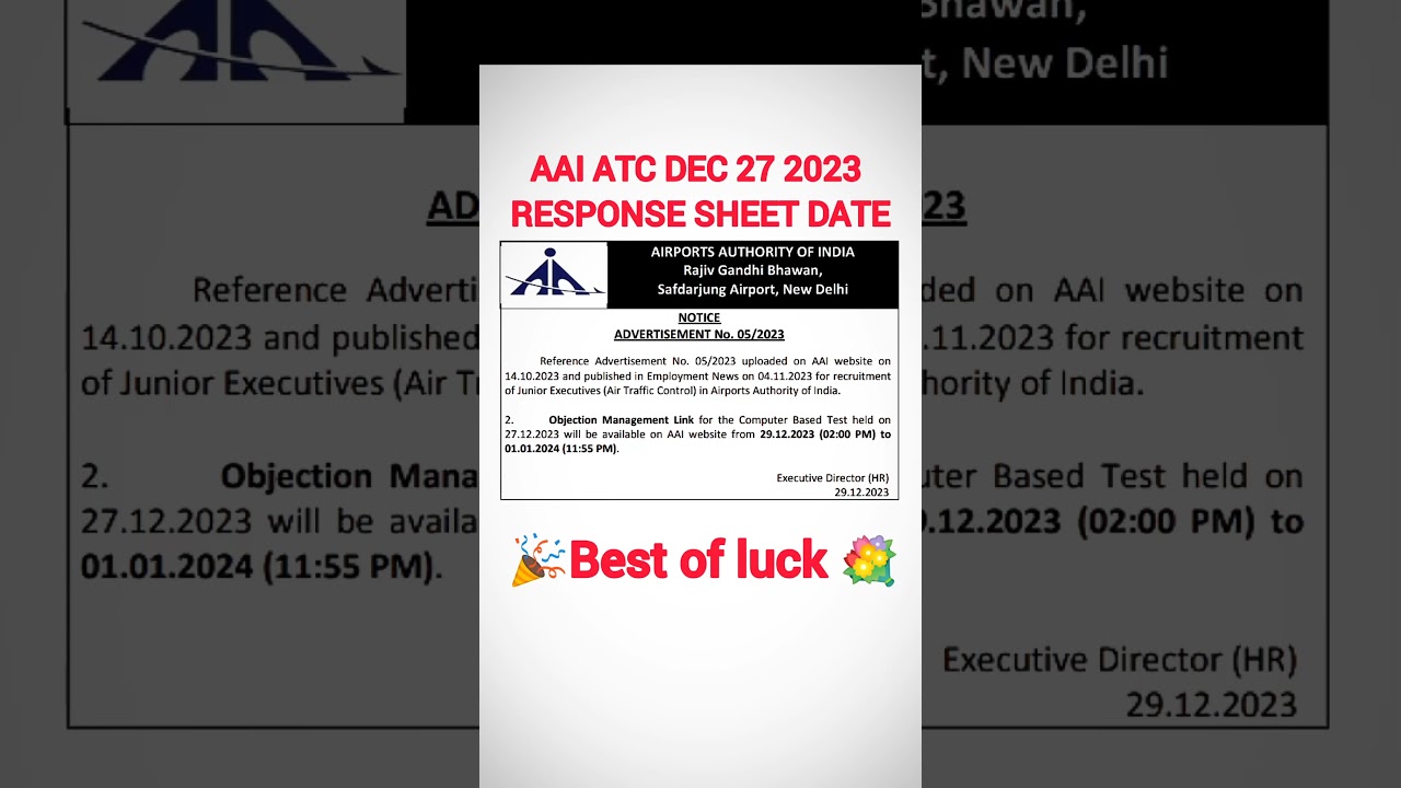 AAI ATC 2023 official Response sheet released 