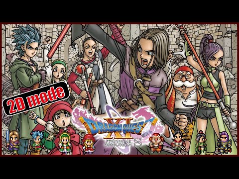 #17【DQ11s】闇の衣ニズゼルファ~【2Dモード】【ドラクエ11】【DQ11s】【Dragon Quest】