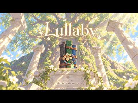 Lullaby