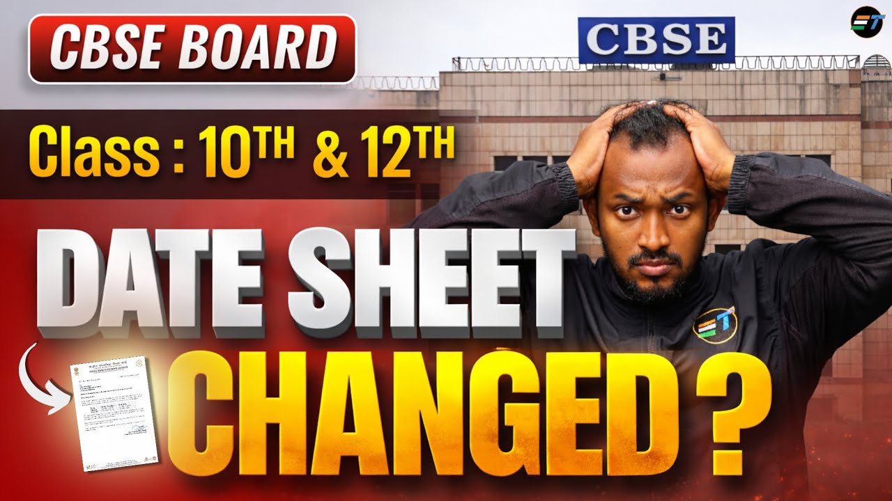 Class 10 & 12 Board Exam 2026 Update 🚨 | Old Date Cancel New Date # ...