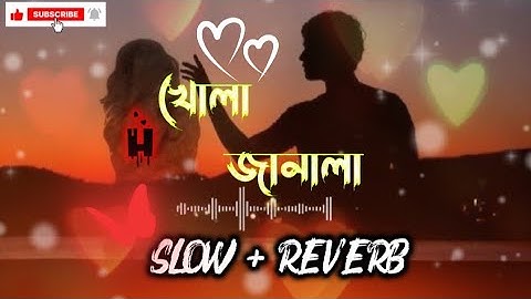 Khola Janala | খোলা জানালা |(Lofi Remake) | Tahsin Ahmed | SWAT Band | Lofi Float | SH Love Song