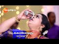 Indhira (இந்திரா) | Mon-Sat, 1 PM | 09 Feb 24 | Promo | Zee Tamil image