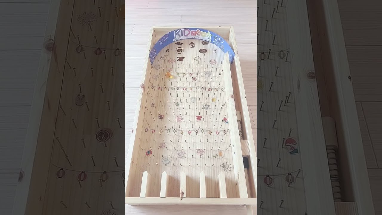 スマートボール！夏祭りで登場予定 #作ってみた #スマートボール
