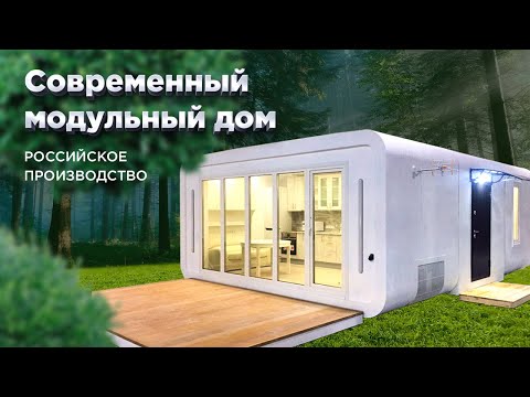 Видео: Деликатная будущая флора от Tord Boontje