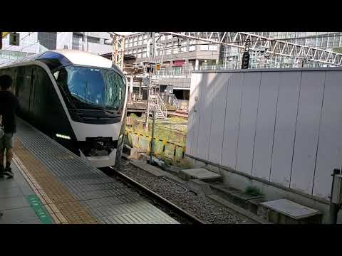 E261系のRS2編成によるサフィール踊り子5号の発車シーンの動画in新宿駅