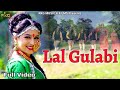 Lal gulabi suit ma new garhwali song 2024  ankit naugai shyamli bhatt rkgmusicfilms