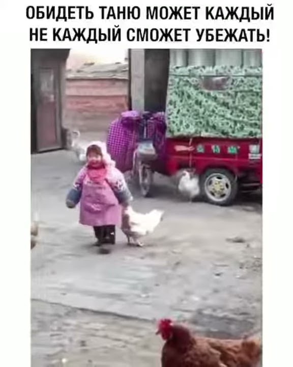Обидеть таню может каждый фото Судьба Храм Христа Спасителя