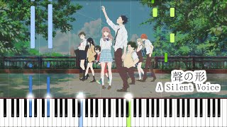 Lit (Remastered) - A Silent Voice Piano Cover | Sheet Music [4K] Resimi