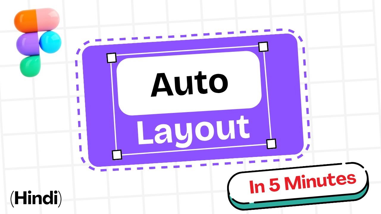 How To Use Auto Layout in Figma? (HINDI) Master Figma Auto Layout # ...