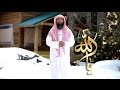 الحلقة 23 برنامج يا الله ( الأول الآخر الظاهر الباطن ) نبيل العوضي