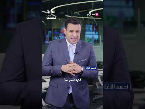 مذكرات بايدن الرئاسية: صفقة نشر بـ 10 ملايين دولار