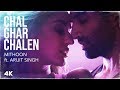 Malang chal ghar chalen  aditya roy kapur disha patani  mithoon ft arijit singh sayeed quadri