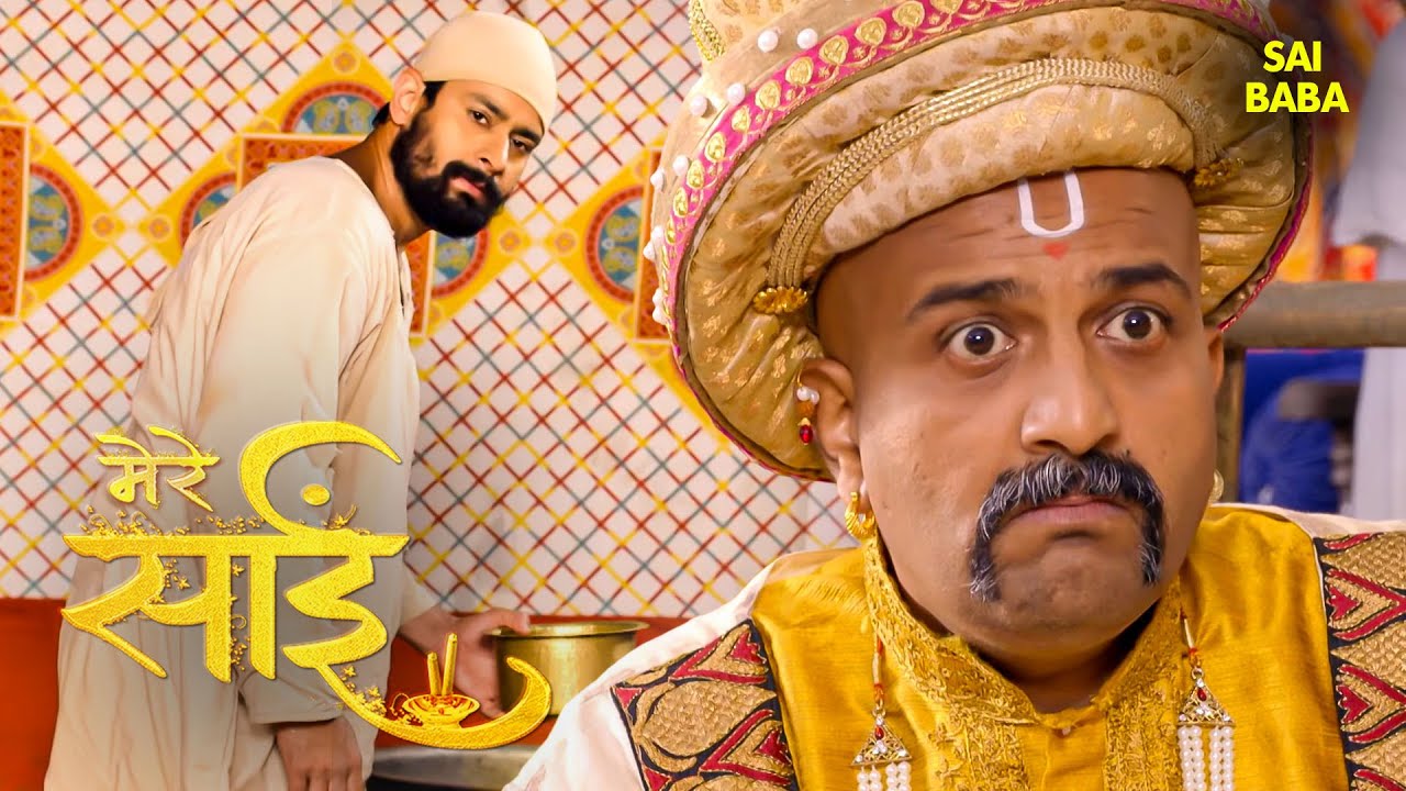 क्या कुलकर्णी फिर से कोई खेल खेलने वाला है? | Mere Sai | Sai Ki Mahima | Sai Blessings