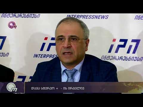 დავა „სტერეო+“-ის ირგვლივ