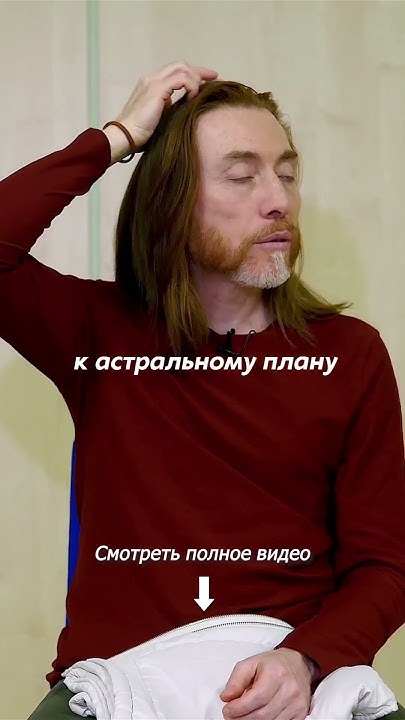 🕉 ПОЧЕМУ НЕ СНЯТСЯ СНЫ? #сон - YouTube