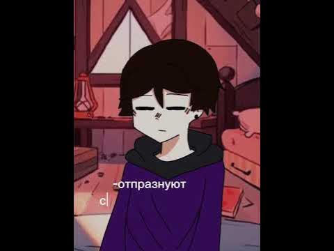 Режим сна проблема каждого. - YouTube