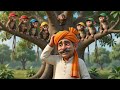 टोपीवाला और बंदर | Hindi Moral Story | Animated Story for Kids