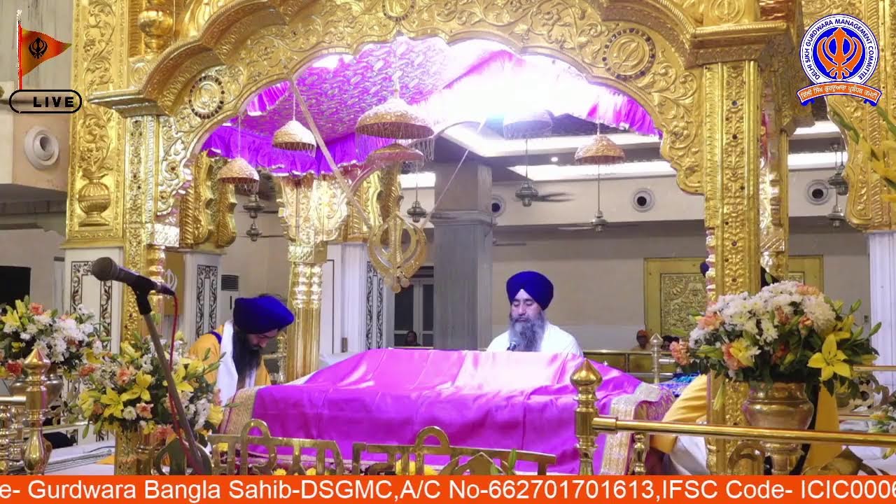 06/03/2026 Official DSGMC | Gurbani Kirtan |  Live Gurdwara Bangla Sahib