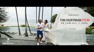Море внутри. Свадьба в Таиланде на Пхукете Море внутри. Свадьба в Таиланде на Пхукете