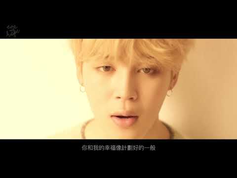 【繁體中字】BTS 防彈少年團 - LOVE YOURSELF 承 Her 'Serendipity' Comeback Trailer