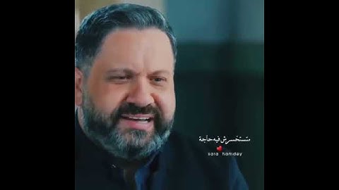 الوعد في الحب ❤
