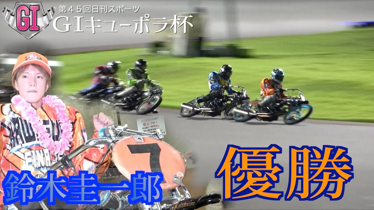 鈴木圭一郎 ネックウォーマー シルク鈴木圭一郎 【公式通販】