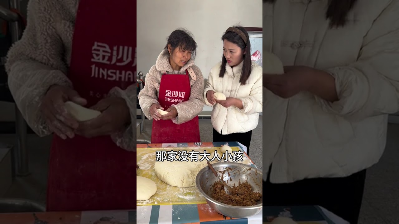 New Year Shopping Spree: Dad's Shopping & Grandma's Steamed Buns