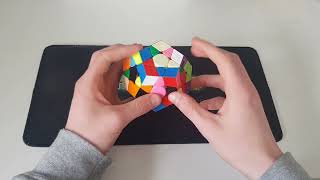 Celebrity Advanced Megaminx Example Solves (from ER holder) Profile
