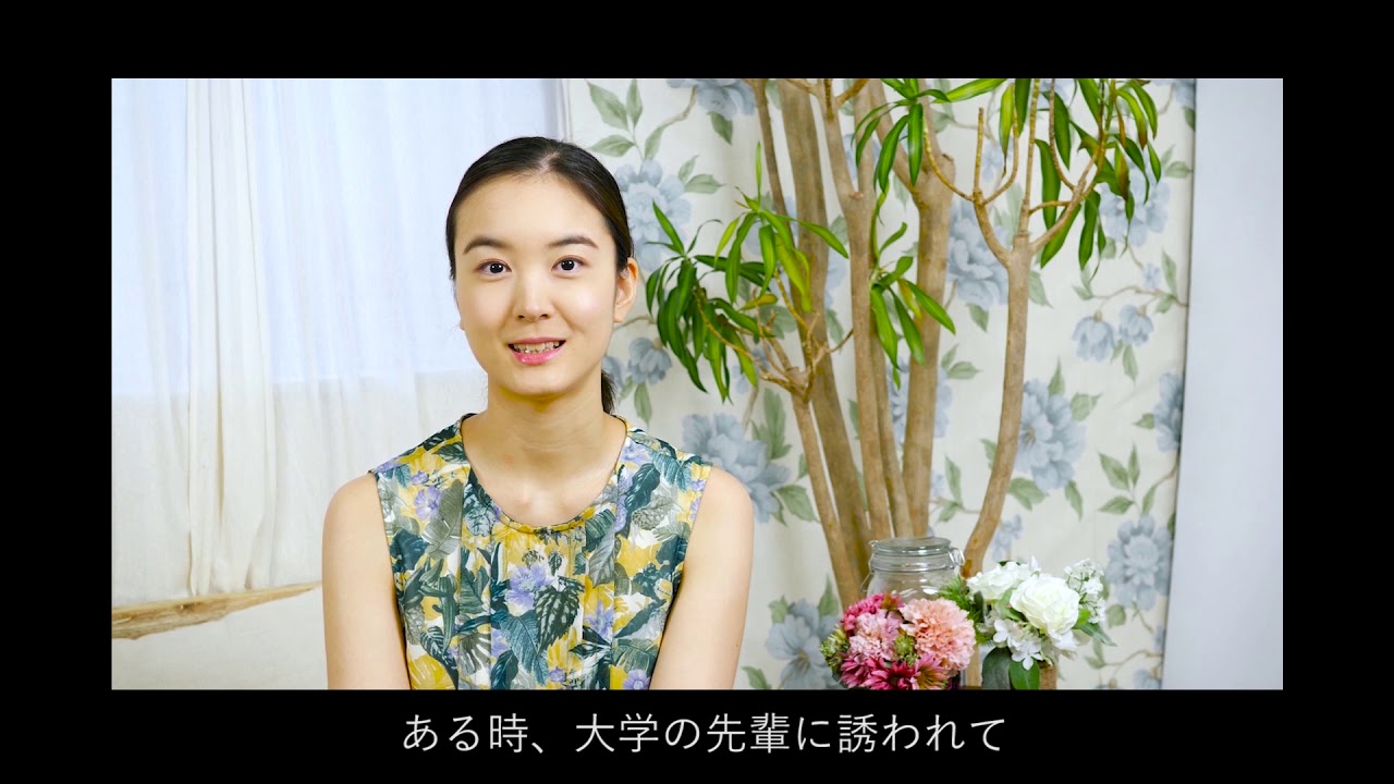Reimi's story