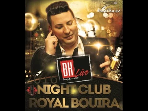 Houari Manar 2016 Matejbdouliich Reprise Djenet 