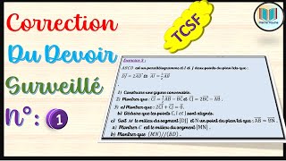 Correction du devoir surveillé n°:1 pour TCSF. (Exercice3).