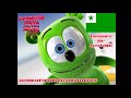 The Gummy Bear Long Esperanto (Re-Autotuned) (Mi Estas Guma Urso) Mode
