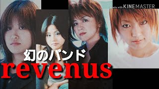 永遠の真ん中で 歌詞 世古あき子 バーチャファイター ED ふりがな付