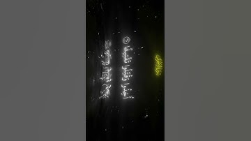 سورة الأحزاب | اية ٦١-٦٢. #quran #القرانالكريم #القرآن_الكريم #قران #صلوا_على_النبي #سورة_الاحزاب