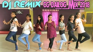 Cg Dance Music Hard  Mix Dj Arjun Odekera Cg Dailog  Mix 2018 Full Dance Music Mix