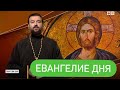 "Стоит среди вас Некто, Которого вы не знаете". Протоиерей  Андрей Ткачёв.