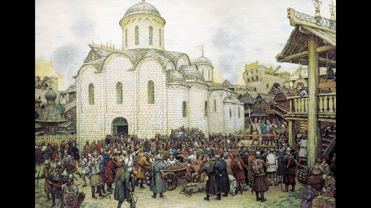 Rusiya XIII-XVI əsrlərdə