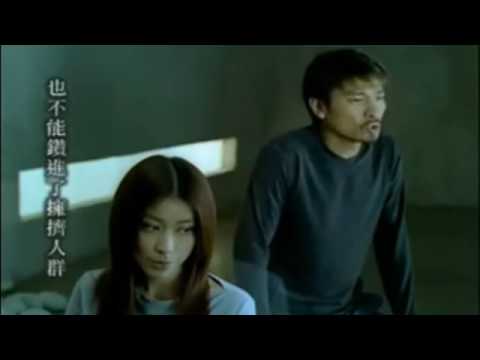 ANDY LAU FT KELLY CHEN - I DON'T THIN'K LOVE YOU ENOUGH