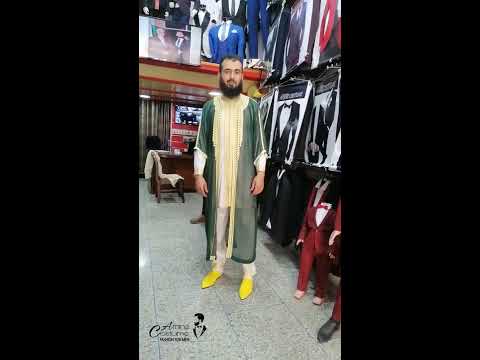 Amine Costume Collection Jabador