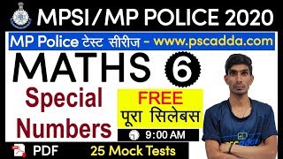 MP SI / MP Police Constable 2020 // MP SI Maths Daily Live Class 06 // MP Maths //PSCADDA