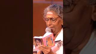 Padava Un Padalai | S Janaki | Tamil #sjanaki #shorts