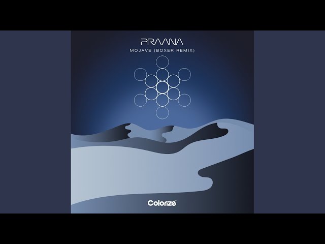 Praana/Boxer - Mojave