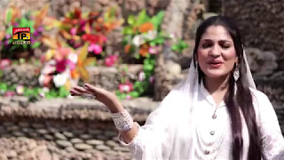 qaladeri dhmaal mubarakan jag utte mola zarka qalandri dhamaal 2017