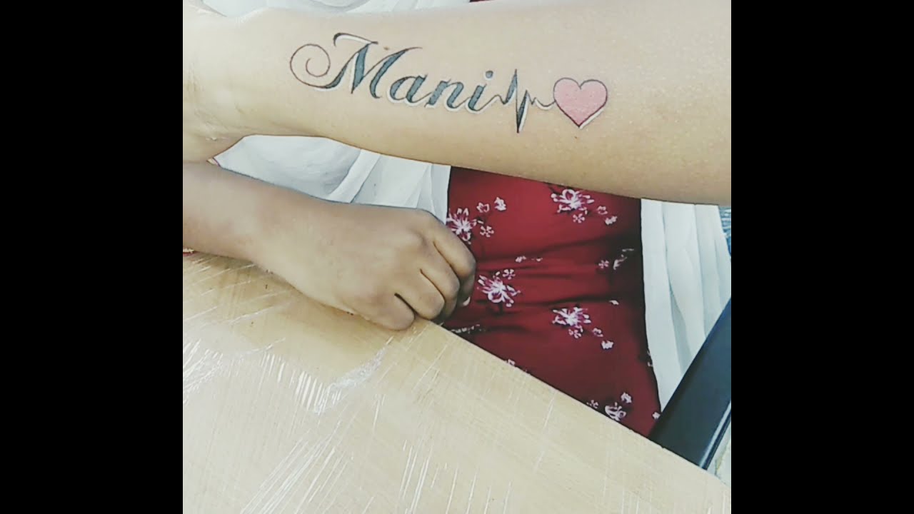 My husband name tattoo is done in my husband birthday this is ...